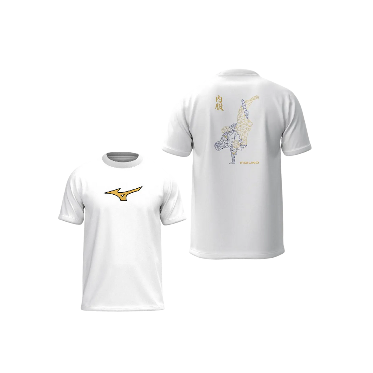 Mizuno Judo Uchimata - Junior