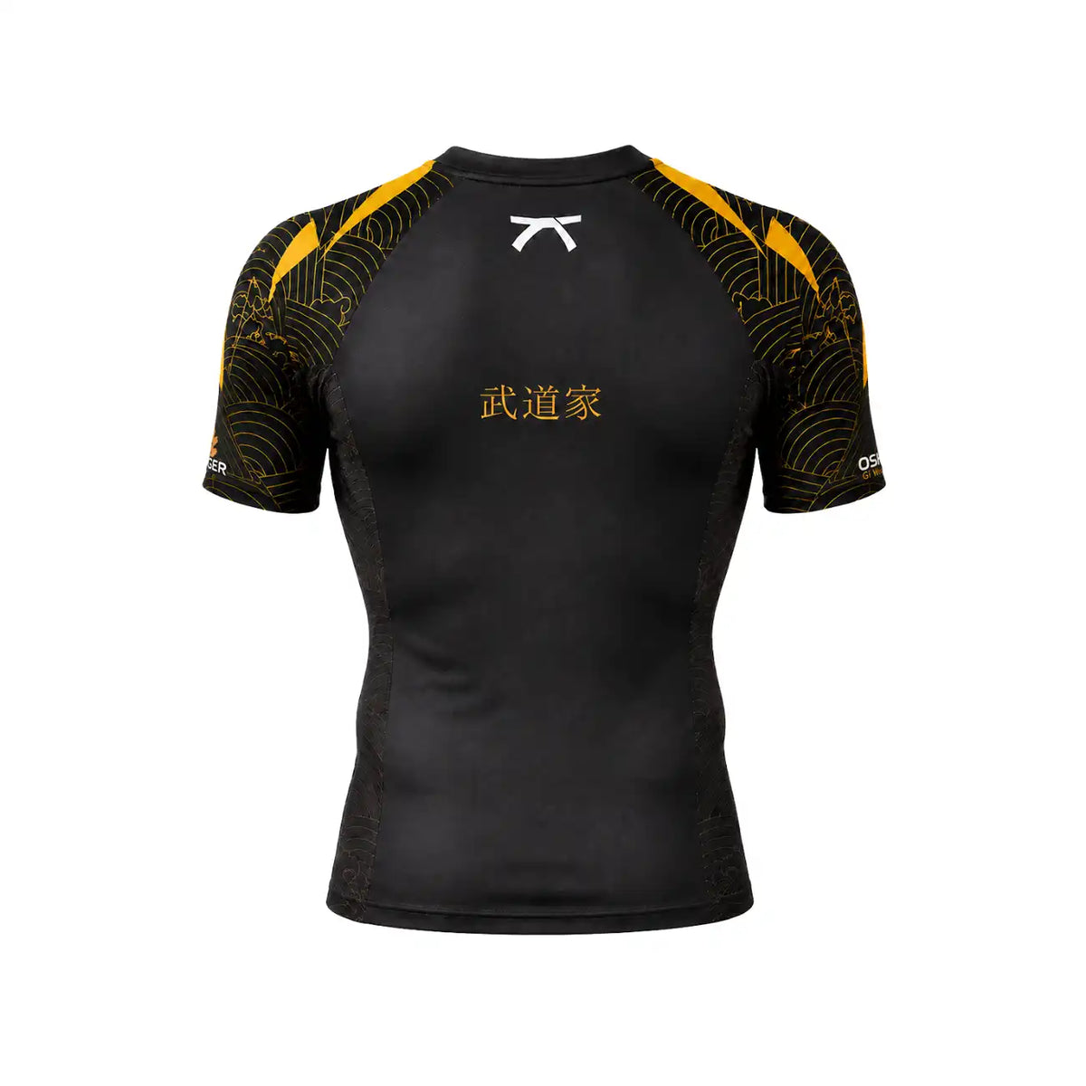 OSH Gi-Fit Shirt - GER Edition